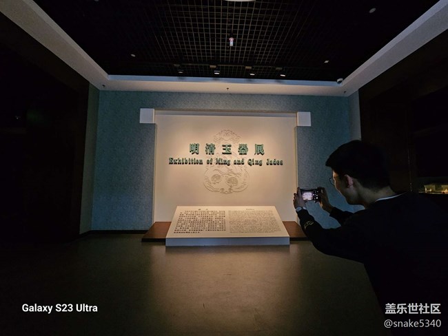 回顧《品鑒文物篇》S23系列大型攝影活動(dòng)