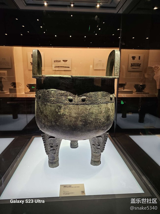 回顧《品鑒文物篇》S23系列大型攝影活動(dòng)