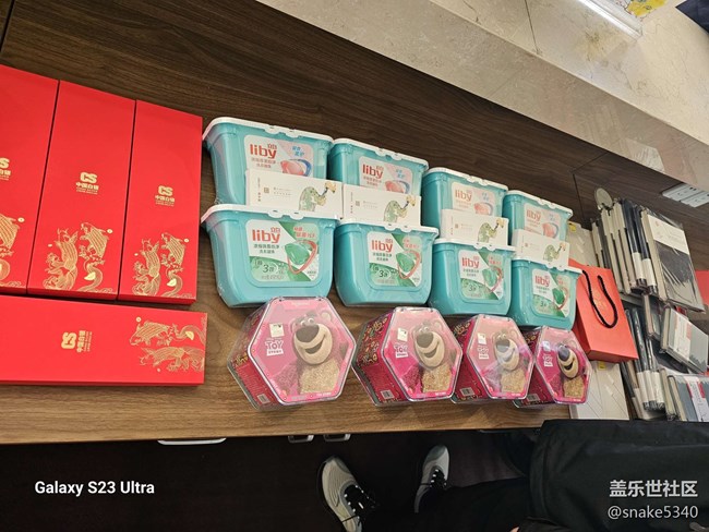 回顧《品鑒文物篇》S23系列大型攝影活動(dòng)