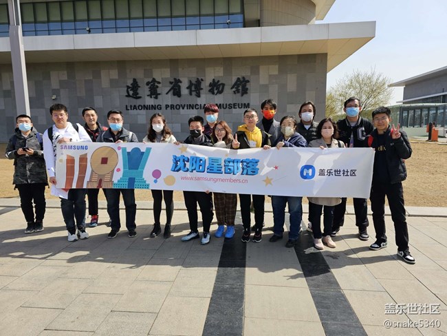 回顧《品鑒文物篇》S23系列大型攝影活動(dòng)