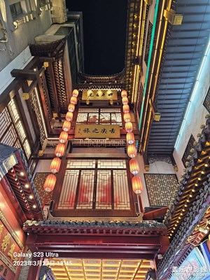 【美麗夜景】+頭條胡同