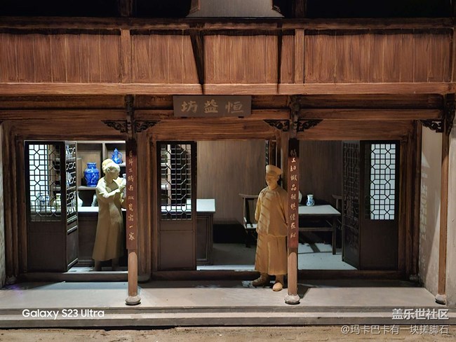 【活動回顧】S23攝影體驗&遼寧省博物館一日游