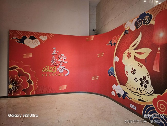 【活動回顧】S23攝影體驗&遼寧省博物館一日游