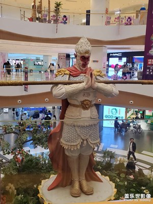 【美好時光】休閑～