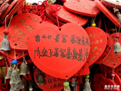 【美好時(shí)光】白云山日記