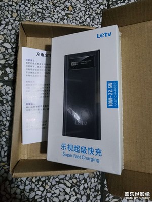 【美好時(shí)光】買買買
