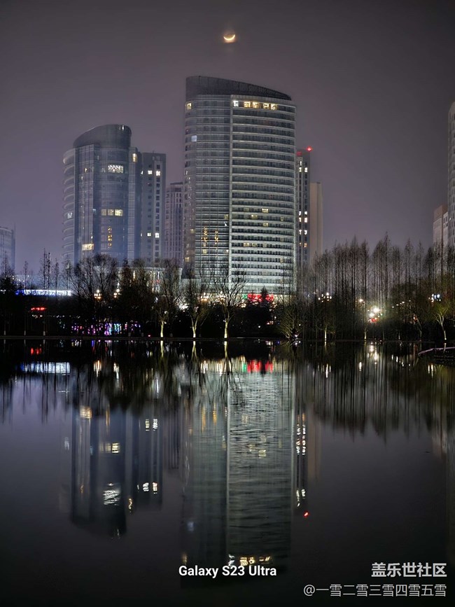 Galaxy S23 Ultra隨手拍