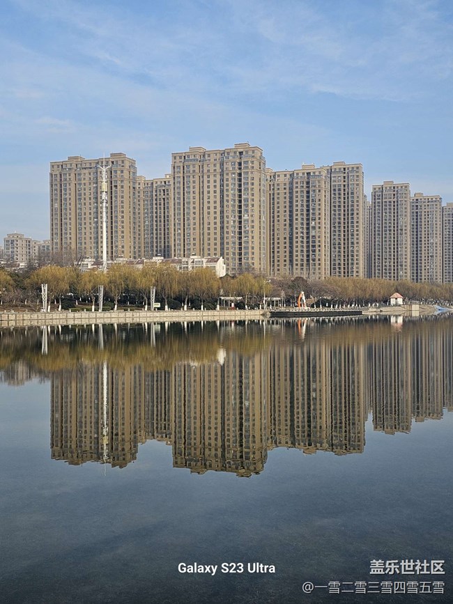 Galaxy S23 Ultra隨手拍