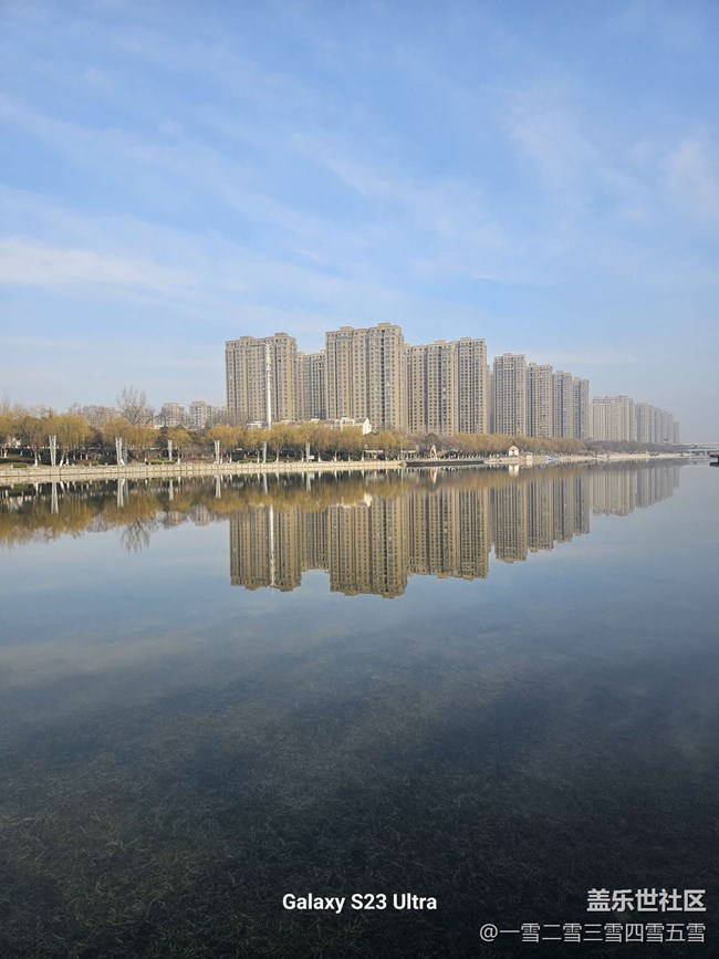 Galaxy S23 Ultra隨手拍