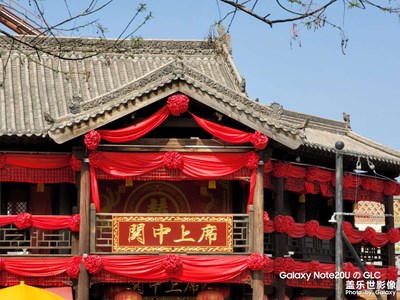 【拍有趣味】+快樂假日