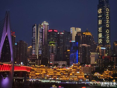 在重慶的幾個(gè)瞬間