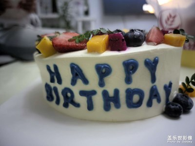 今天生日，希望大家能祝我生日快樂