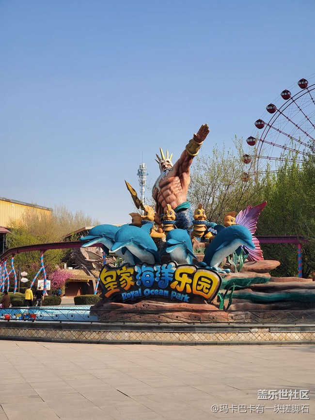 【活動回顧】游海洋樂園&可愛動物攝影