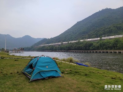 【至生活】+飯后散步