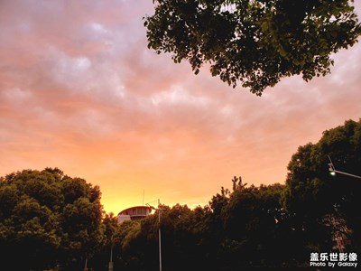 【我的五一】假期晚霞