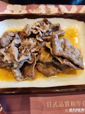 【我的五一】+吃頓火鍋