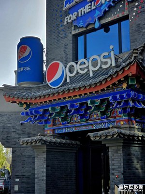 【我的五一】與白嫖的那些事