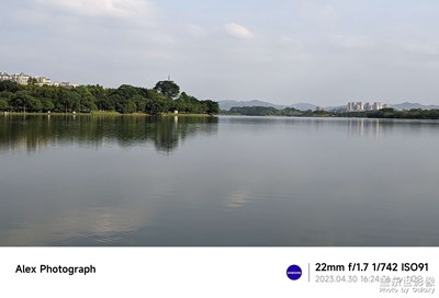 傳說中松山湖，原來僅僅是一角