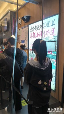 【至生活】+節(jié)日氛圍