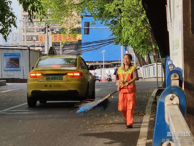 【mission兔打卡】山城蓋樂世社區(qū)大展宏兔