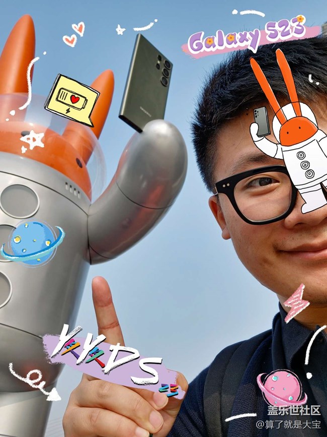 【mission兔打卡】山城蓋樂世社區(qū)大展宏兔