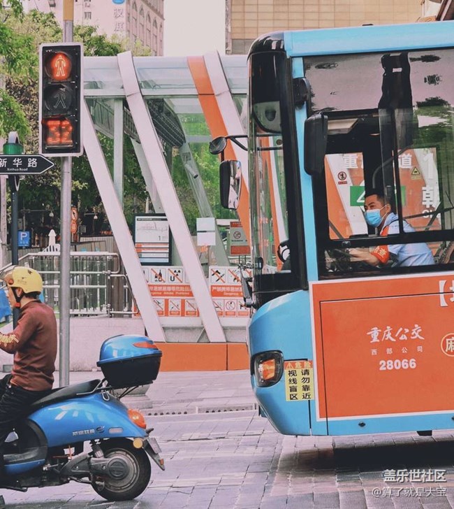 【mission兔打卡】山城蓋樂世社區(qū)大展宏兔