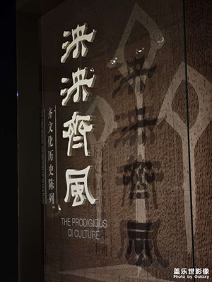 為家鄉(xiāng)宣傳