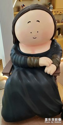 【我的五一】+商場(chǎng)中的大藝術(shù)家展