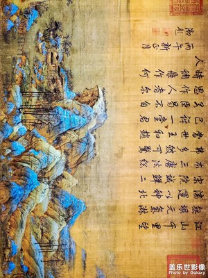 節(jié)后國(guó)博