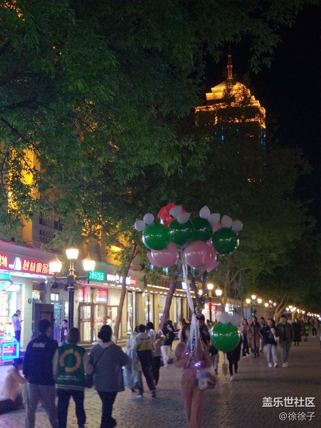 【品美食走山河】走走停停