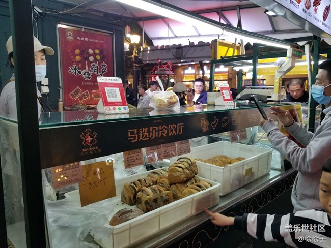 【品美食走山河】走走停停