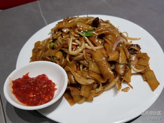 【品美食走山河】走走停停