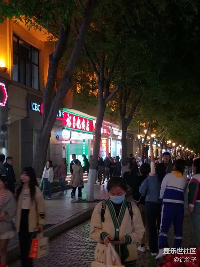 【品美食走山河】走走停停