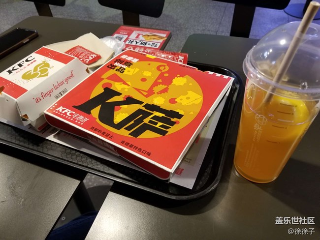 【品美食走山河】走走停停