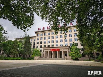 【拍有生活】+ 校園隨拍