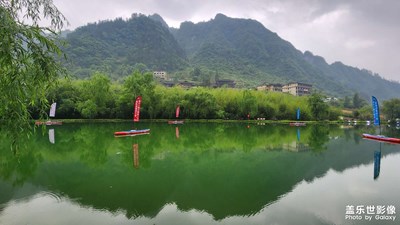 【拍有生活】+ 重慶武隆犀牛寨