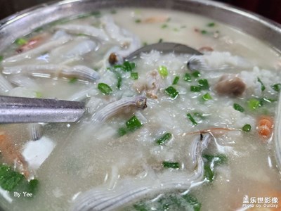 【陽光燦爛的日子】+東來東往，興民興國！