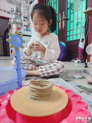 【用鏡頭講述】+記錄生活