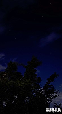 【用鏡頭講述】+ 北斗星