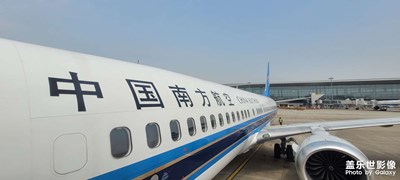 飛機(jī)中的空中感覺(jué)