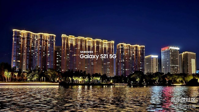 沈陽星部落夜景拍攝活動回顧貼