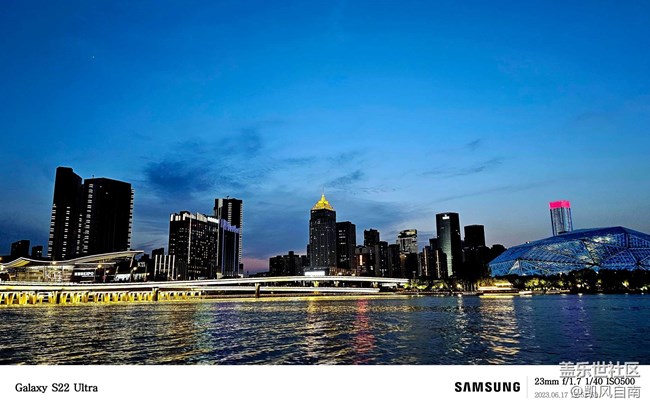 沈陽星部落夜景拍攝活動回顧貼