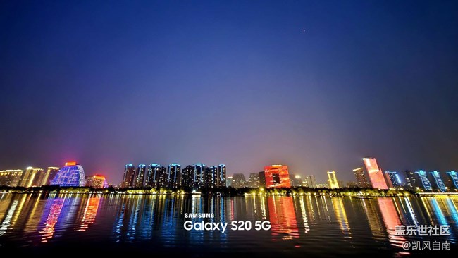 沈陽星部落夜景拍攝活動回顧貼