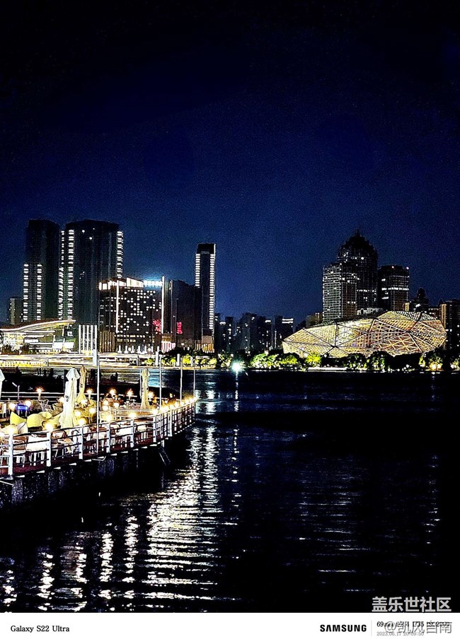 沈陽星部落夜景拍攝活動回顧貼