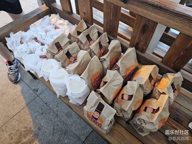 沈陽星部落夜景拍攝活動回顧貼