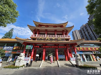 【鏡頭里的夏天】十堰風(fēng)光