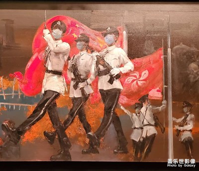 國博（二十一）續(xù)