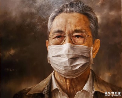 國博（二十二）