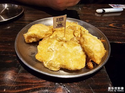 【多彩七月】+ 不負美食