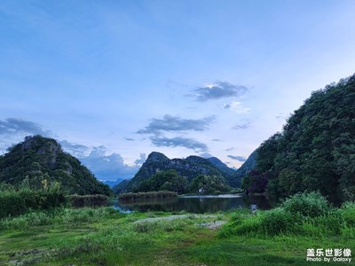 【萃取生活】普者黑